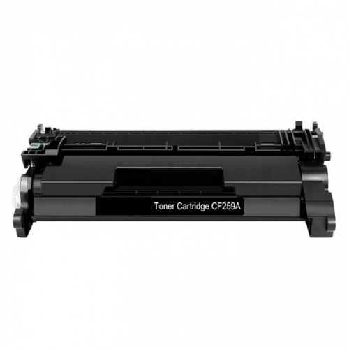Toner HP 59A Black - CF259A Compativel (Sem Chip)