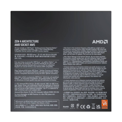 Processador AMD Ryzen 5 7600 "Zen 4" 6-Core 3.8GHz c/ Turbo 5.1GHz 38MB Cache SktAM5